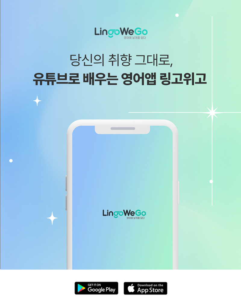 이벤트 이미지1