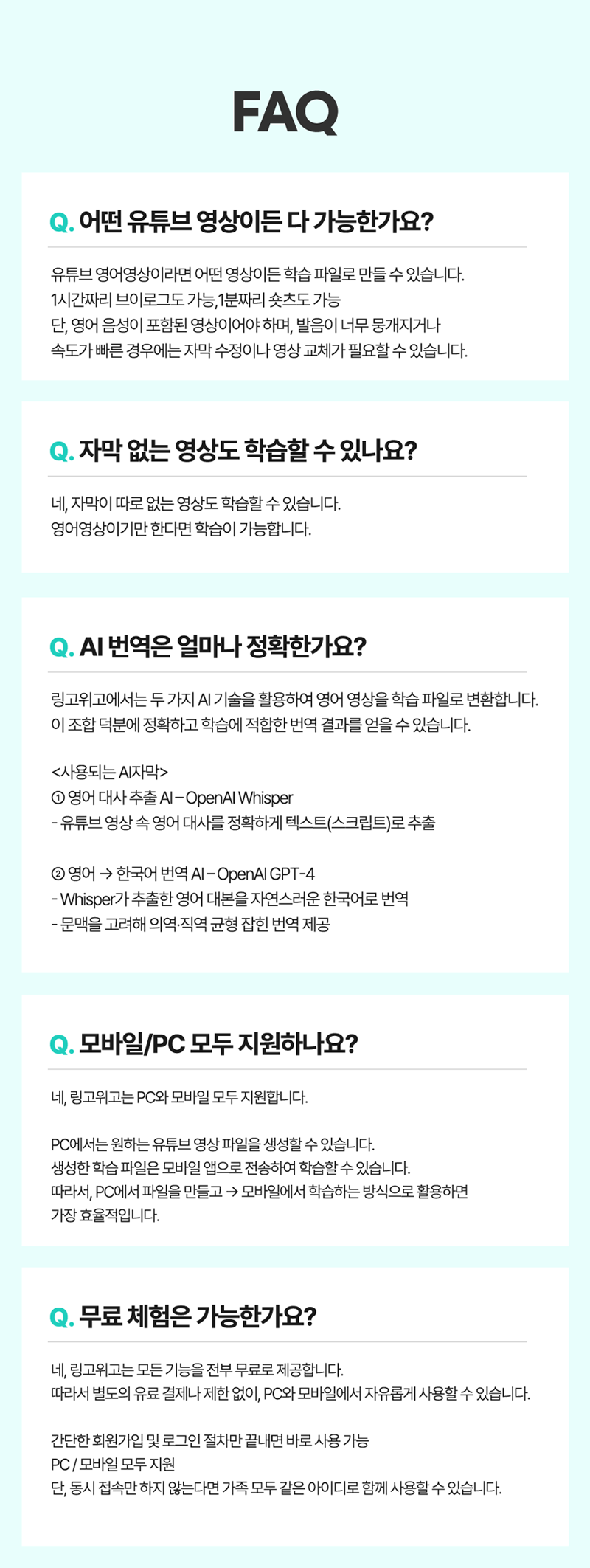 이벤트 이미지3